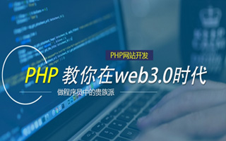 邵东 mongo排序sort,php如何按顺序排列数组？